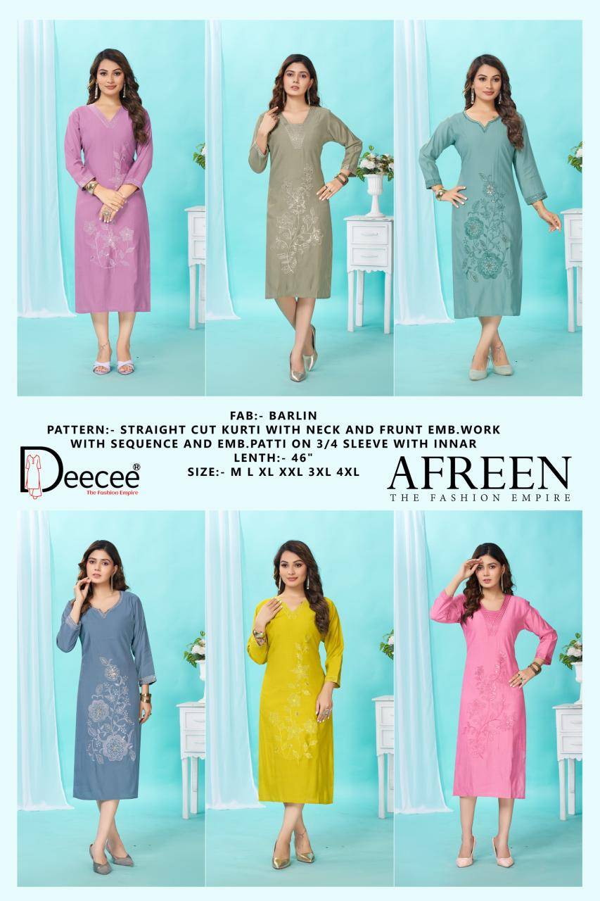 Deecee afreen Kurti manufacturer in Hyderabad